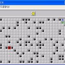 지뢰밭골(2) 네이버블로그