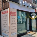 구암동211 이미지