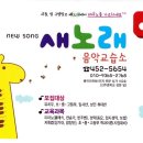 에버빌피아노교습소 이미지