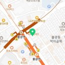홍안과의원 이미지