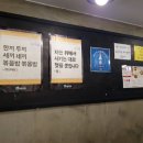 광진 아차산로51길 이미지