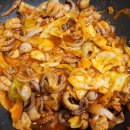 김덕자 할매 쭈꾸미 이미지