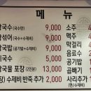 용성공설시장 네이버블로그