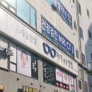 아이편한안경 - 파주시 청암로17번길 33 | 운정어린이안경, 아이편안안경 온가족 방문 솔직후기