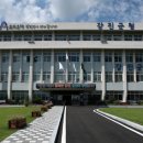 강진농협주유소 이미지