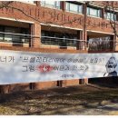 그랑그릴 이미지