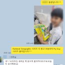 신봉2로48번길 이미지