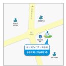 하나비뇨기과의원 - 서구 큰장로 133 | 하나비뇨기과의원