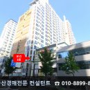 광일GS 편의점 이미지