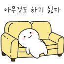 김밥천하 - 서구 문정로112번안길 42 | 김밥천하
