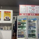 경기도 수원시 권선구 세권로 138 (세류동) 이미지