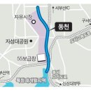 동천 재생 4.0 [부산의 미래를 흐르게 하자] ＜3-4＞ 신 문화창조의 거점- '동천을 보는 눈'이 달라졌다 이미지