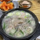 풀잎치과의원