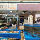 은영이네푸드 네이버블로그