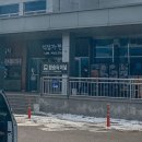 카페고 낙동강의성휴게소