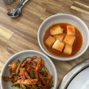 삼흥식당 이미지
