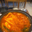 고메밀면 - 남구 신선로 437 | 부산 남천동 맛집 고메밀면에서 식사 후기