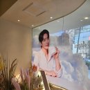 디어엔젤