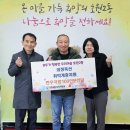 의정축산 이미지