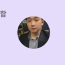 인셀덤B&B대리점