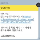 아리랑카 이미지