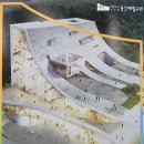 중부대로 1262번길5 이미지