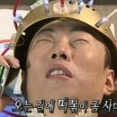 귀신떡볶이 이미지