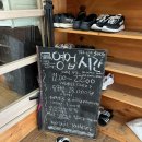 대궐돌솥밥 이미지