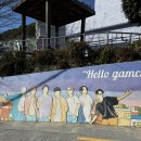 뉴2NE1 노래연습장 | 2NE1