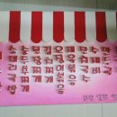 고모네식당 이미지