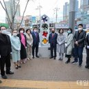 바람개비 조형물 이미지