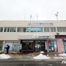 송정1동 행정복지센터 뉴스1