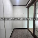 성남네거리 이미지