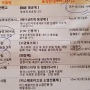 비알에스 이미지