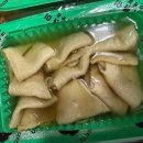 우리할매떡볶이 하늘도시점