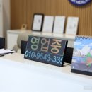 고려카정비 네이버블로그