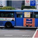 감동분식 - 동구 필문대로205번길 29-1 | 감동분식