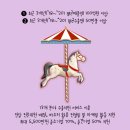 유아산업