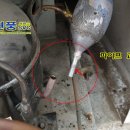 에스시콤프 이미지