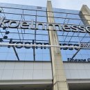 웃게해줄개 이미지