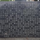 학도의용군 파주지대 이미지