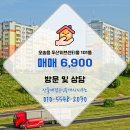 센티움공인중개사사무소 이미지