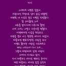 프뉴마 킥복싱, 태권도 이미지