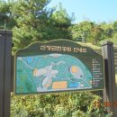 신장_근린1호(신장) 이미지