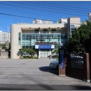 홍제동주민센터 버스정류장 이미지