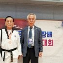 실버태권도 이미지