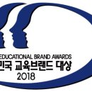 아담리즈놀이수학학원 이미지