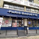 파리바게뜨 부평시장점 이미지