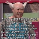 용인대 도당 유도 체육관 | 용인대 도당 유도 체육관 심사 일기〰️🤍