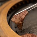 석정이네 한우 이미지